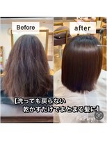 アクロ ヘアー ステージ(ACRO hair stage)&nbsp;乾かすだけでまとまる髪に