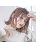 【透明感＋】ダブルカラー（全頭ブリーチ＋カラー）￥11000【福岡天神今泉】