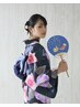【おまかせヘア・着付付き】浴衣レンタル※1部持込必要有