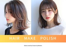 ヘアーメイクポリッシュ 洛西口店