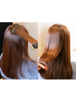 黒木式酸性ストレートが得意なサロン☆プライベートサロンだからこその丁寧な施術で貴方の髪のお悩みを解決