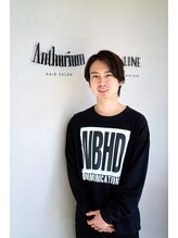 アンスリウム 箕面萱野(Anthurium)&nbsp;高橋 侑也