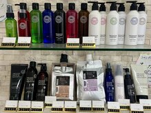 シーズンズ バイ マーブルズ(seasons by marbles)の雰囲気(東京 目白 唯一のオーガニックノート、プレミアムハーデン取扱店)