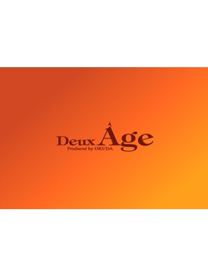 ドゥアージュ(Deux Age)