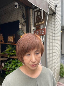 アナログ(ANALOGUE) アシンメトリーショート