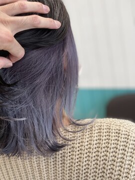 スナリー(Snaly) インナーカラー