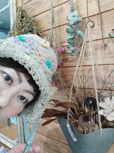 グルー(glue.) 下地 友香ペコ