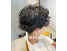 【最高のシルエットへ】カット+特殊パーマ♪￥12650~