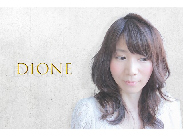 ディオーネ(Dione)