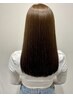 【美髪への近道】カット+AMSIAインピタリトリートメント￥8800