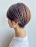 【大人女性×髪質改善】デザインカット+酸熱トリートメント￥7000