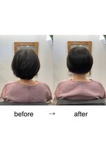 アミエ(ami e)&nbsp;育毛促進スパ・カット髪質改善・縮毛矯正・白髪染め・白髪ぼかし