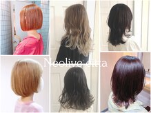 ネオリーブ チッタ 阿佐ヶ谷店(Neolive citta)