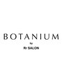 ボタニウム バイ アールサロン(BOTANIUM by RrSALON) HAMAJIMA 