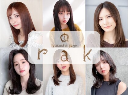 ラクヘアー 住吉店(rak hair)の写真