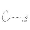 コムシー(Comme si.)のお店ロゴ