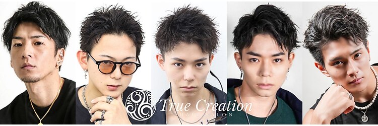 トゥルークリエイション 渋谷(True Creation SHIBUYA)のサロンヘッダー
