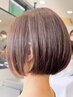 【人気No.1★】骨格補正似合わせカット《ヘアケアギフト付♪》￥7,700