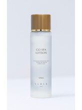 人気No2 COスパローションコラーゲンが主成分の化粧水。 美容成分９０％＋高保湿でみずみずしく潤う肌へ。