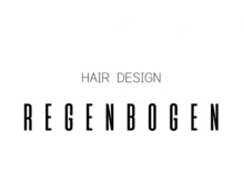 レーゲンボーゲン(REGENBOGEN)