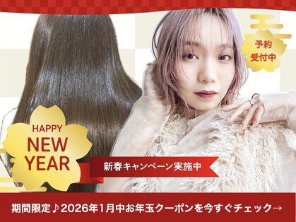 リゴッツ ドゥア プトゥリ(Regottz dua putri)の写真