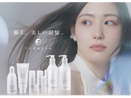シエスタヘアープラス(Siesta hair plus)の写真