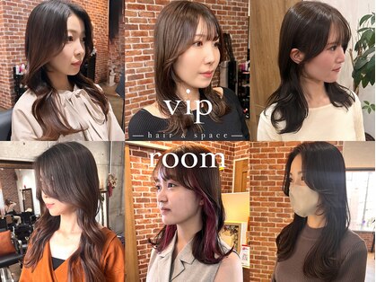 ヴィップルーム(viproom)の写真
