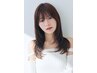 AVEDAカラー+ケアトリートメント+ブロー【新宿】