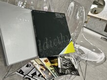 【深掘りカウンセリング】髪質改善/ハイライト/ブリーチ/ダブルカラー/縮毛矯正/白髪ぼかし