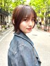 【平日&初回限定】似合わせカット＋2stepトリートメント　￥6930
