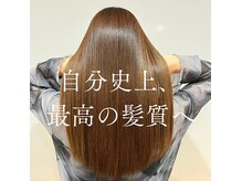 美容室アビーム(abeam)