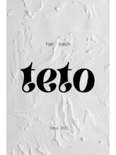 hair salon teto 【テト】