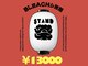 スタンド 博多(STAND)の写真