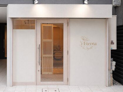 エテルナ 堀江(Eterna)の写真