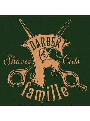 ファミーユ(Barber famille)