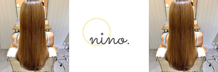 ニノット 武蔵小杉(nino.)のサロンヘッダー