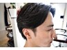 【メンズ】カット&眉カット　シャンプー込み