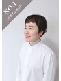 アリエス Aries 上赤江店 辻 