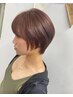 【リニューアルオープン記念☆】定番ツヤカラーコース　　　￥4980