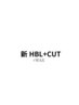 【AI専用クーポン】眉毛パーマ（新HBL）眉毛WAX＋CUT（MAKOTO担当）
