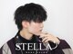 ステラ(STELLA)の写真