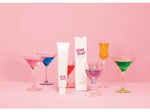 高発色カラーティントバー【経堂】