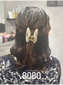 ねじりハーフアップ
