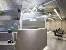 グラント(GRANT)の雰囲気（４席のアットホームな落ち着いた店内［名古屋/メンズカット］）