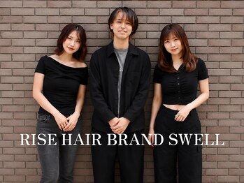ライズ ヘア ブランド スウェル(RISE HAIR BRAND SWELL)の写真/【人気No.1】超高濃度水素ケア×水光肌カラーで極上ツヤ髪＋似合わせカットがオススメ☆