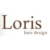 ロリス ヘア デザイン(Loris hair design)のお店ロゴ