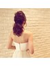 【花嫁様】ヘアセット(60分)￥6000