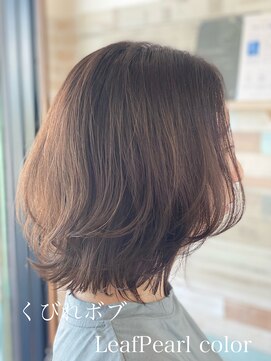 ターミナル ネクスト ディパーチャー(TERMINAL Next departure) くびれBOB