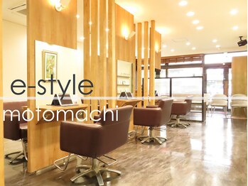 e-style 元町店【イースタイル】