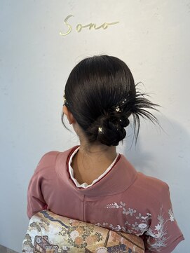 ソノ(sono) カチモリヘア　金箔　タイトアレンジ　訪問着着付け
